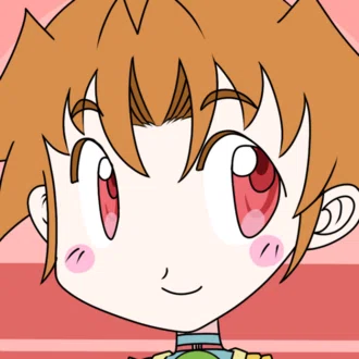 蒼