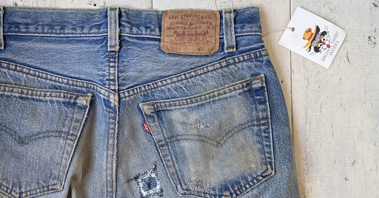 リーバイス 501レギュラー ブラウンタビーワークス これだっていつかは！｜browntabby