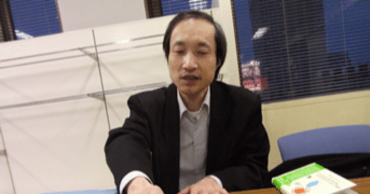 丸山、おとなひきこもりを語る（後編）｜丸山康彦
