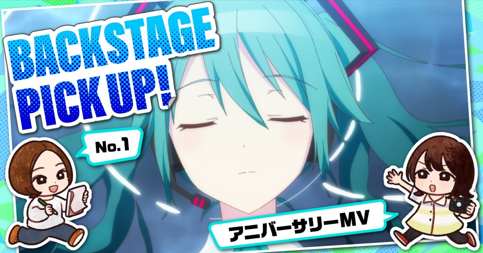 アニメ COLORFUL Colorful (manga) - Wikipedia