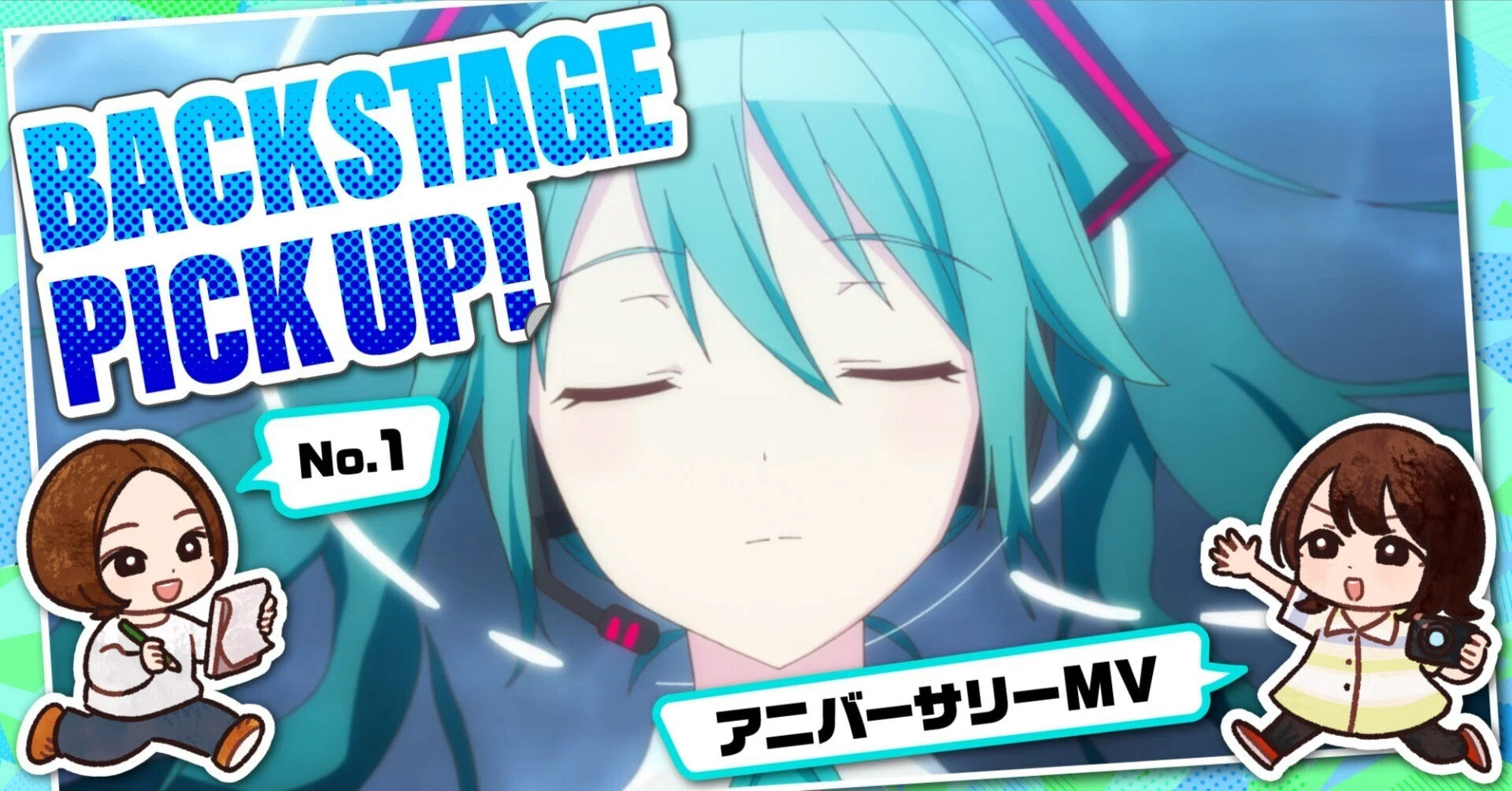 アニメ Colorful Palette Blue 7mai rectangle_large_type_2_51480de