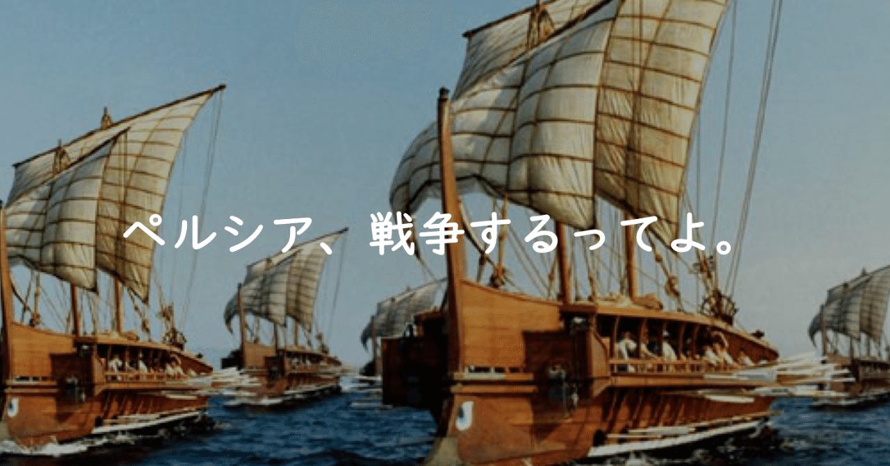 スクリーンショット_2019-08-16_19
