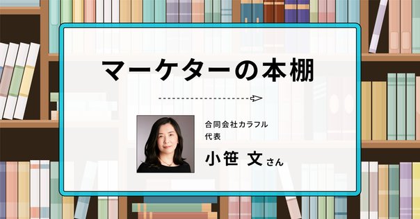 クラッシェ・マーケティング & ハイパー・マーケティング 2冊セット 2025年最新】ジェイ_エイブラハムの人気アイテム - メルカリ