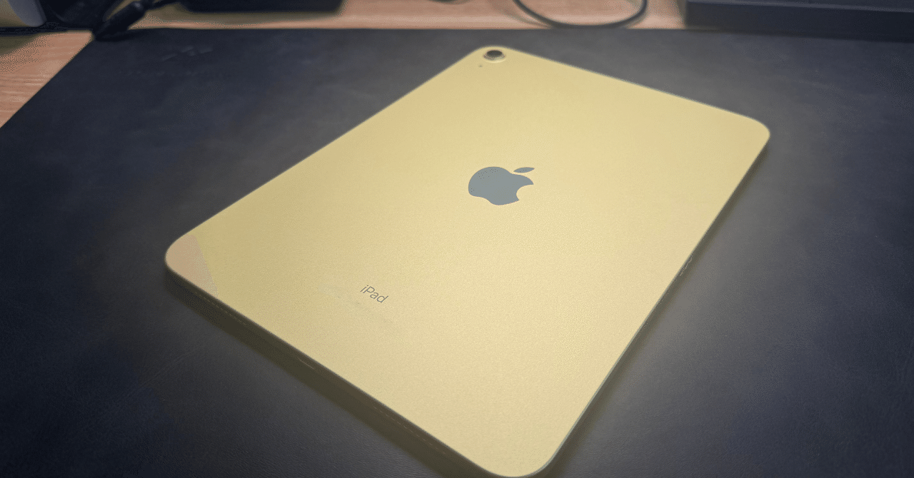iPad mini 6からiPad 第10世代に乗り換えました。｜MADAKURO@ボカロP