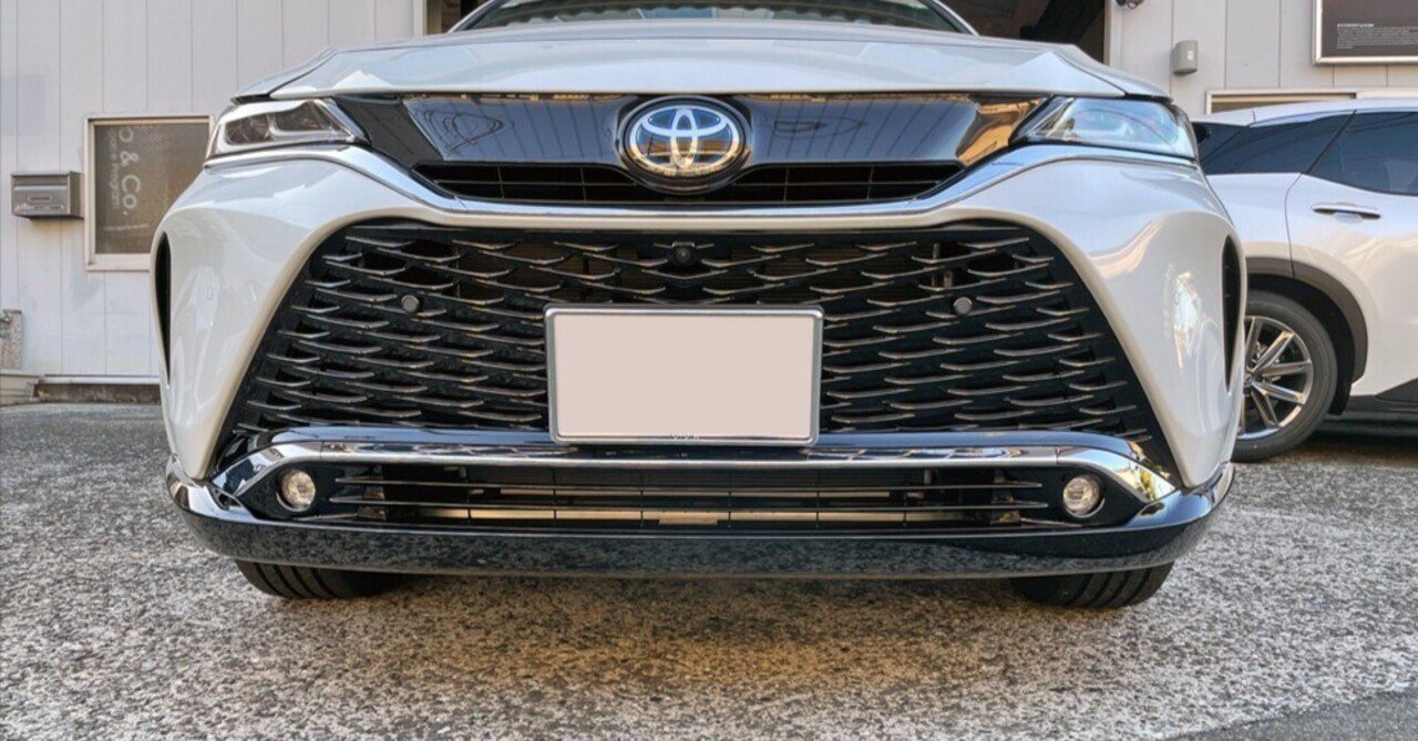 80ハリアー「PHEV」で質感向上です｜Grazio&Co.社長日記2.0