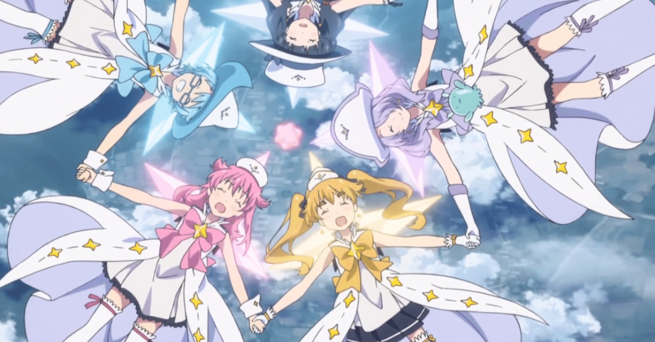 放課後のプレアデス」を観て1カ月経った訳だけど。｜Sakamochi