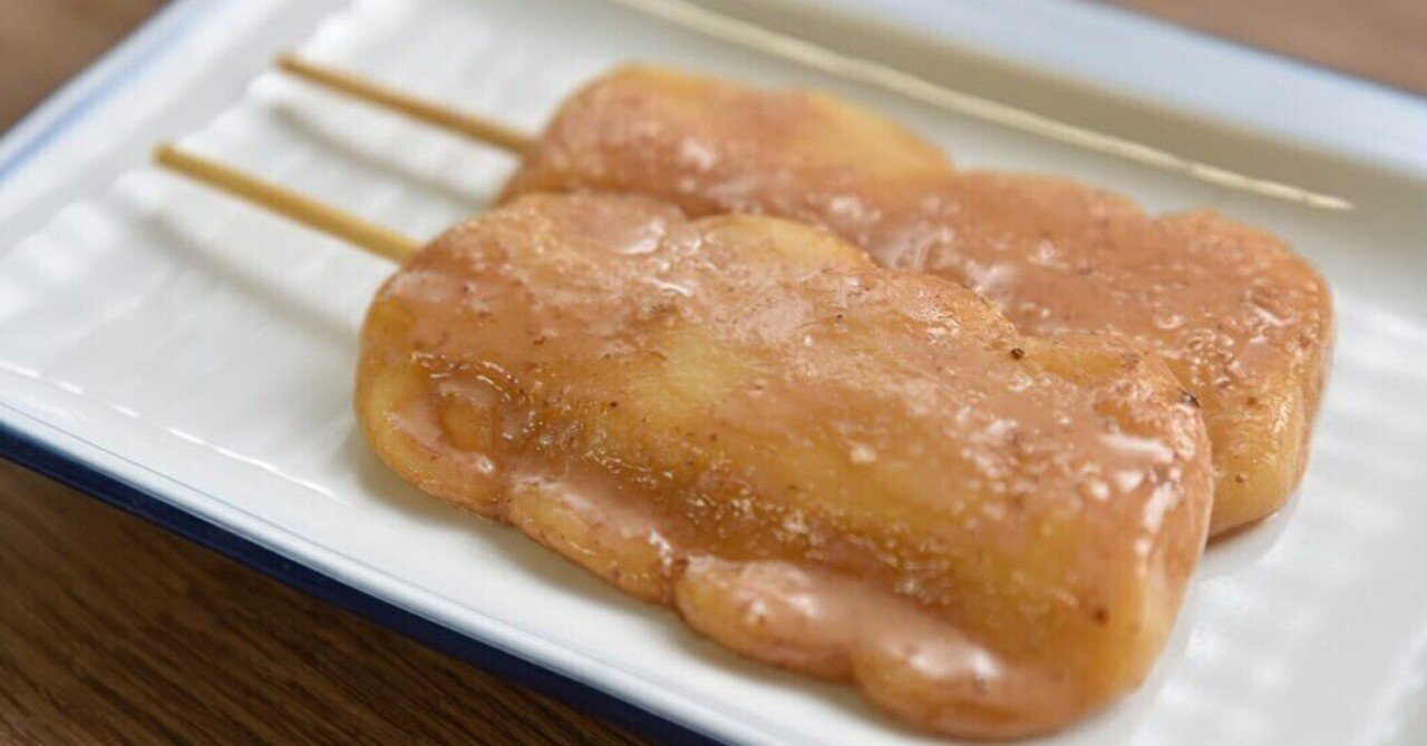 花より団子 ＃しょうゆ団子とお茶餅｜NY／フードコーディネーター