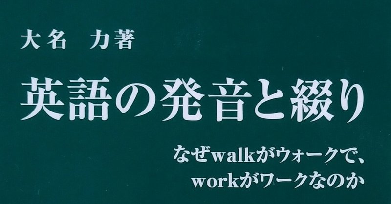 口を開けたまま「マ」と言ってみて！！