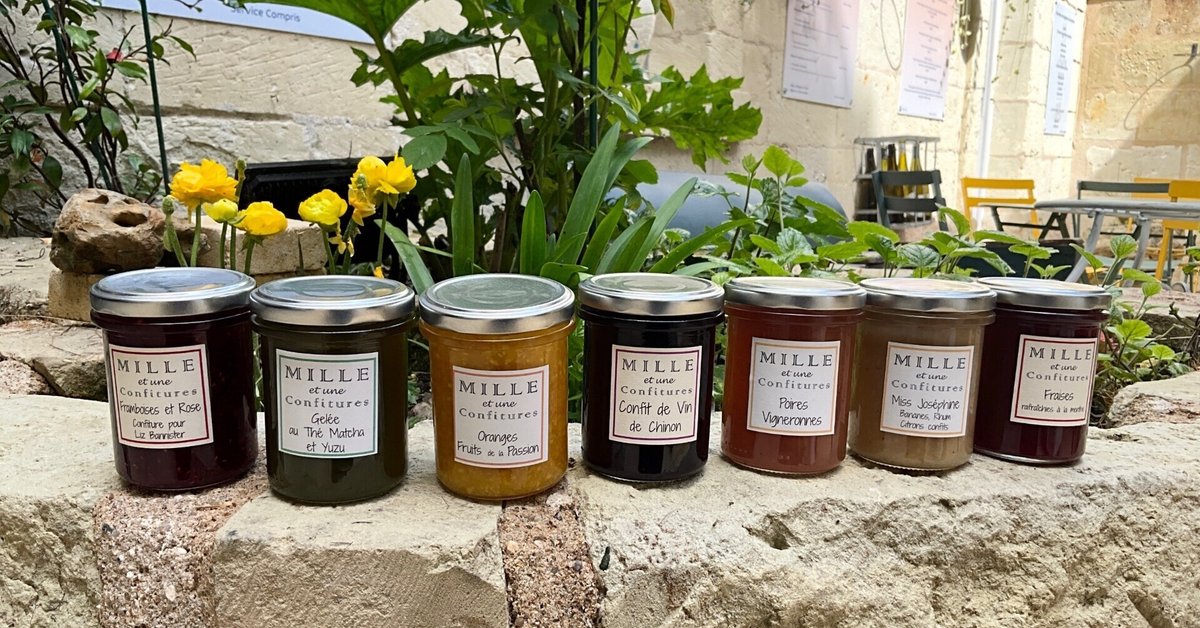 フランス ジャム瓶 ジャムポット G フランス ジャム瓶 ジャムポット G