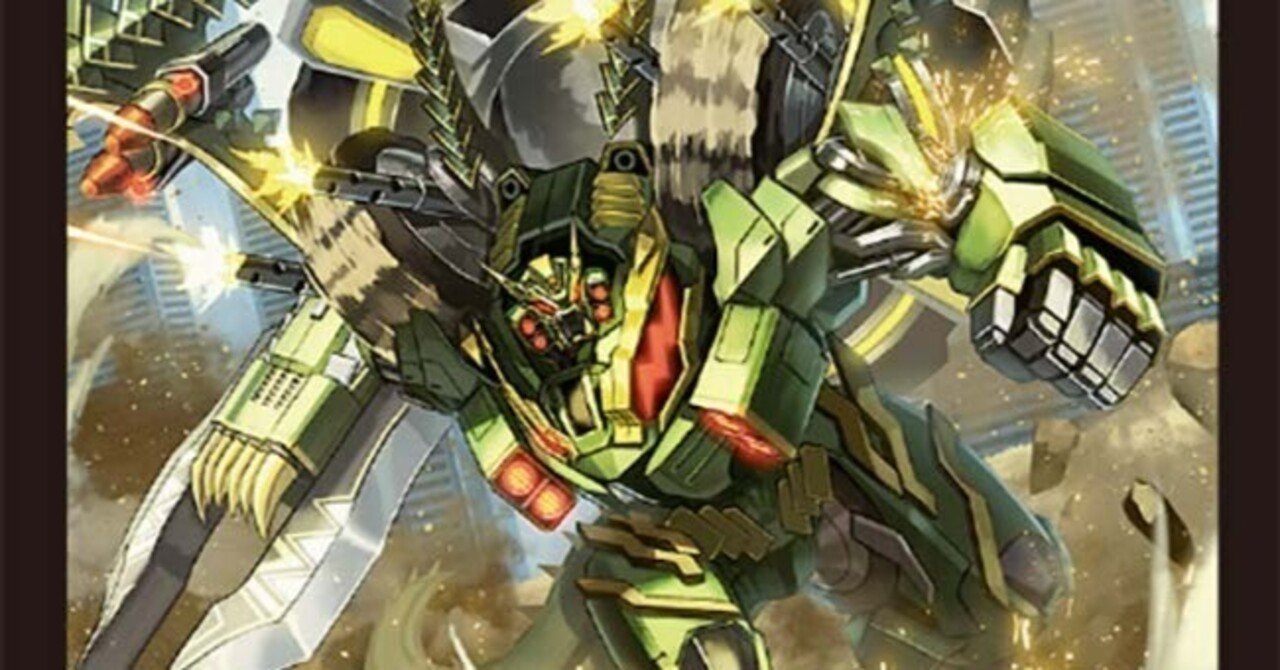 デュエパーティー的『王道篇第1弾「デーモン・オブ・ハイパームーン