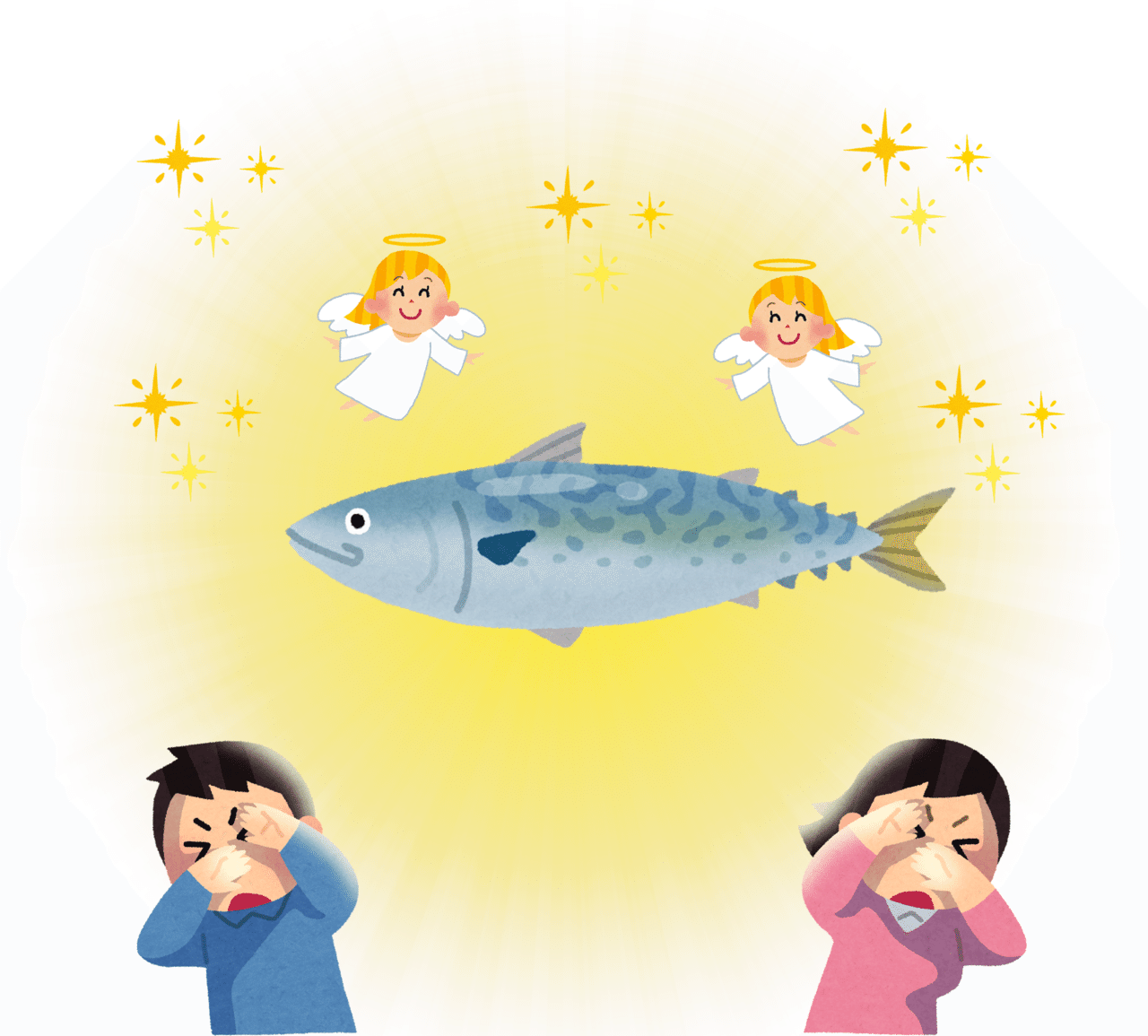 英語表現 Holy Mackerel 英語bot Note