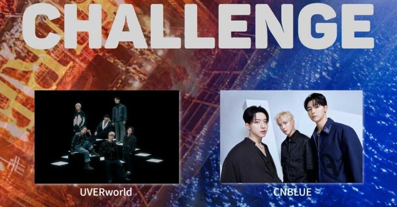 韓国ロックバンドCNBLUE、日本を代表するロックバンドUVERworldとの対