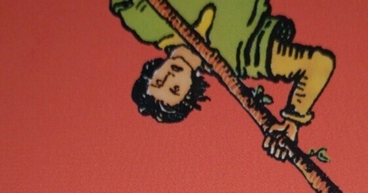 今日の振り返り【杖の７（逆）・コインの８】タロットカード｜山薄荷