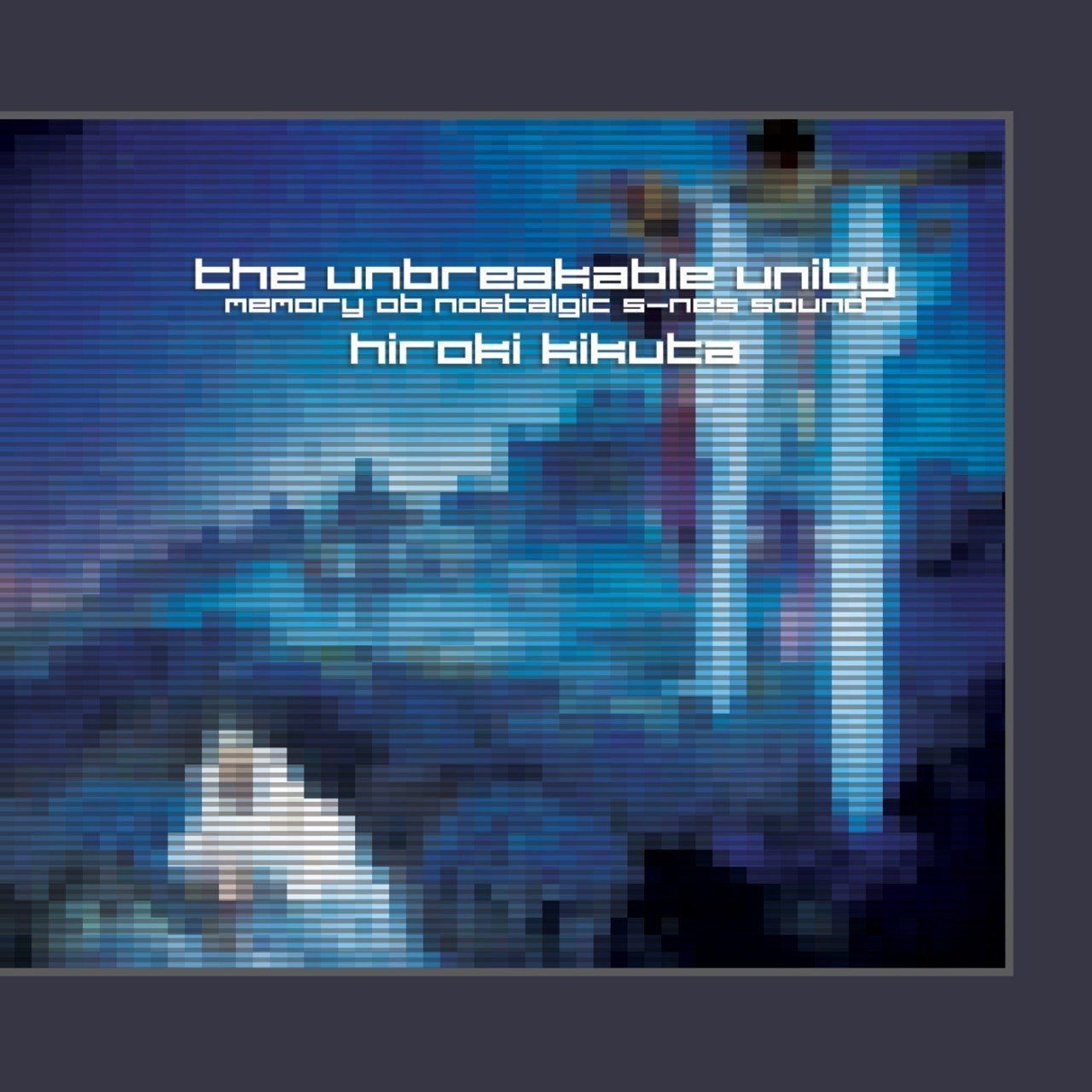 菊田裕樹さん新譜『The Unbreakable Unity』を聴いてみた。｜みわみわ