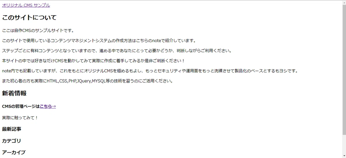 画像15