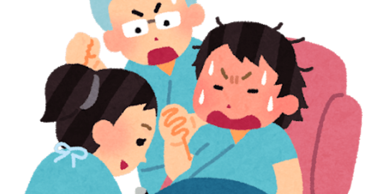 出産レポ Pajammin Note