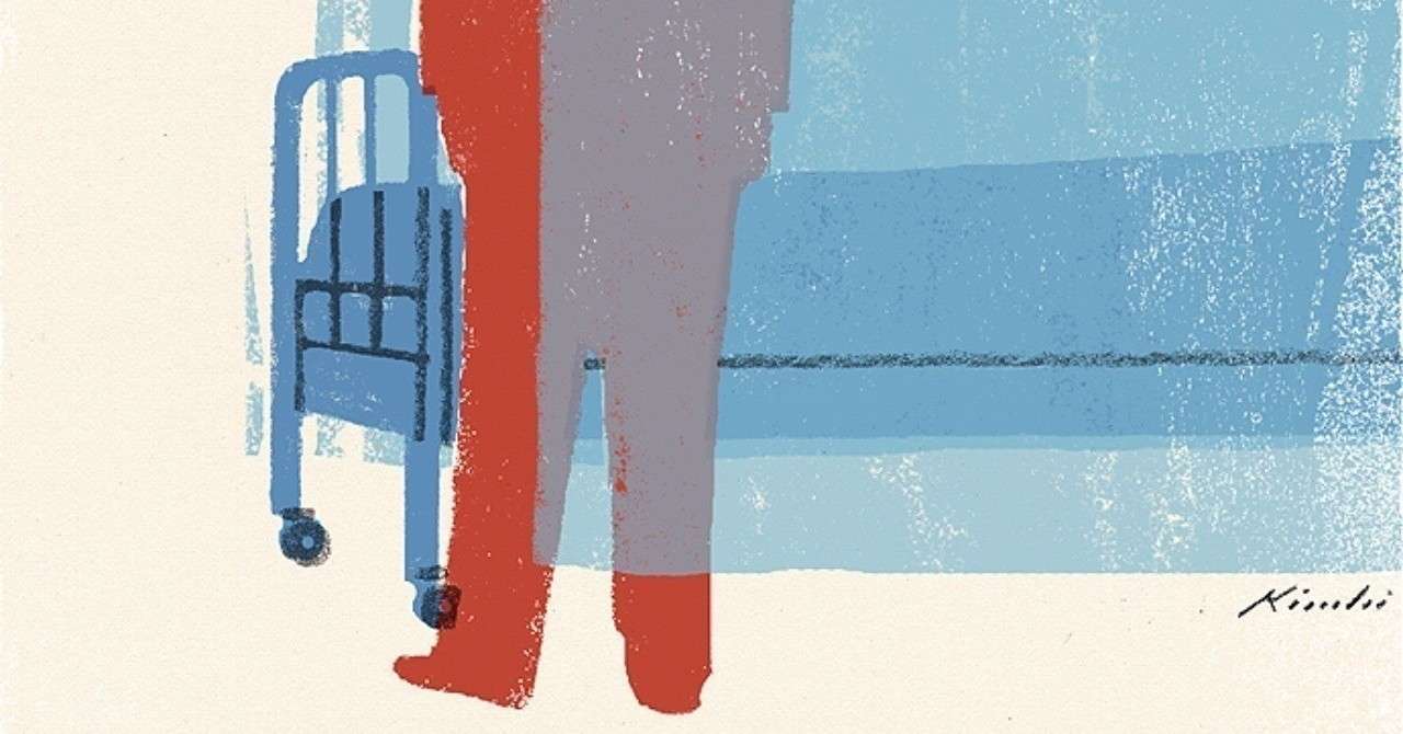 要介護の祖母のお見舞いで感じた 看護の現場のこと オゼキカナコ Note