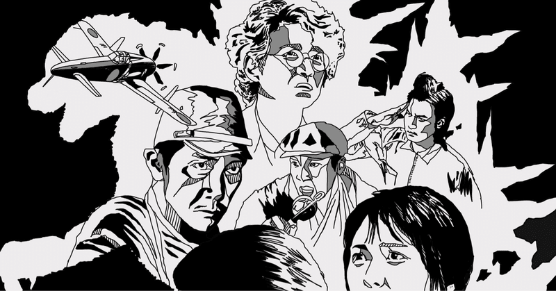 Amazon.co.jp: 映画ポスター 海外版 インセプション (28 cm x 43