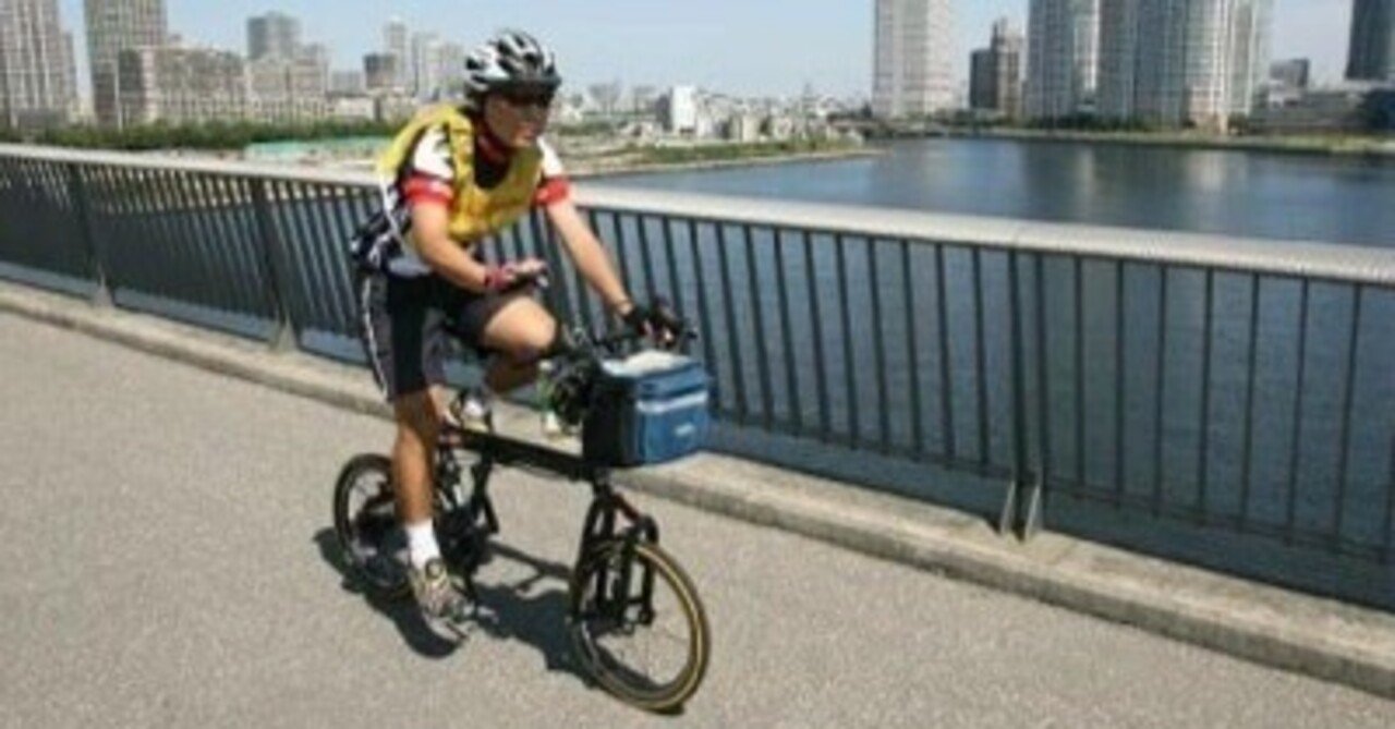 折りたたみ自転車 BD-1(Birdy)で気持ちよく走りたい 折りたたみ自転車 BD-1(Birdy)で気持ちよく走りたい