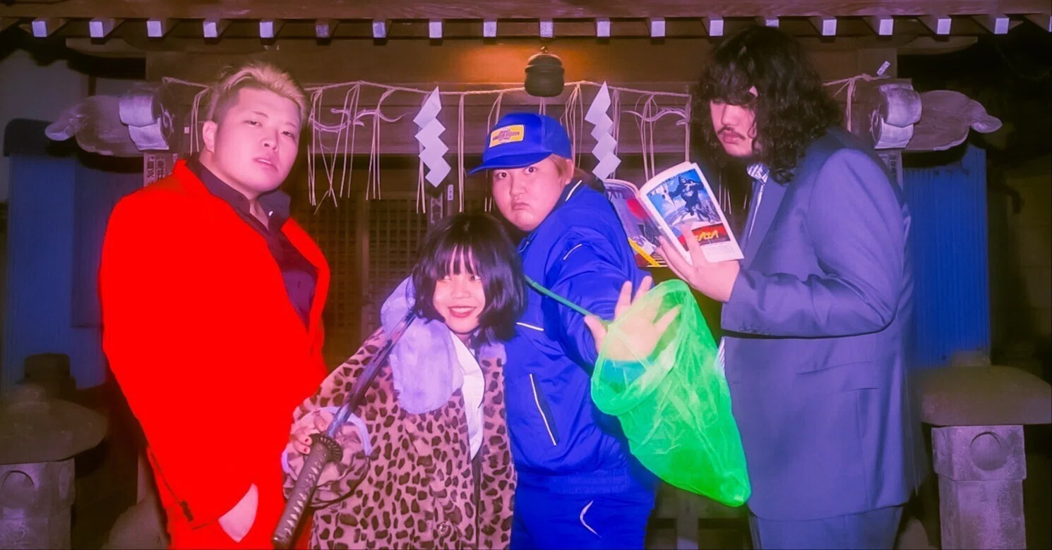 超☆社会的サンダル『漂☆流』【Daily Recommend 12】｜栄谷悠紀【音楽