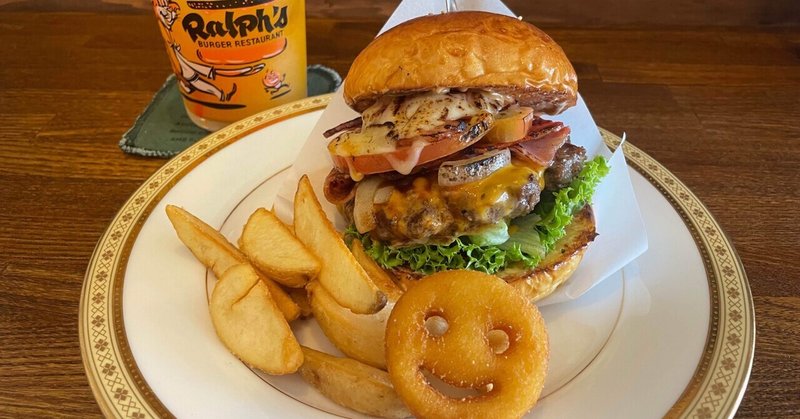 【沖縄旅】沖縄で今行きたいハンバーガーショップ「ラルフズバーガーレストラン」