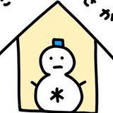 ゆきだるま企画｜min｜お手紙好きなミニチュア郷土玩具職人