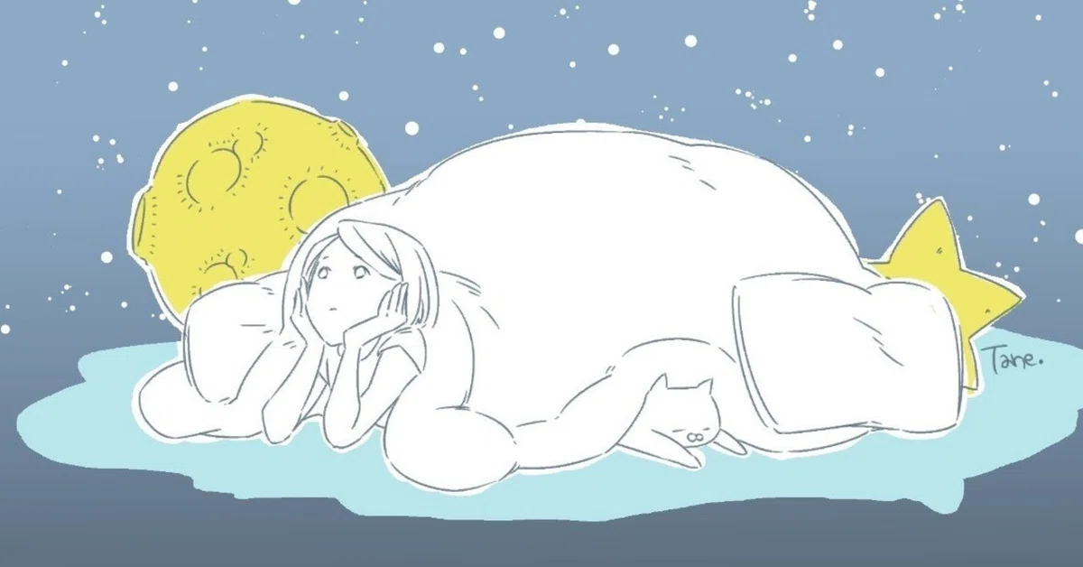 よる