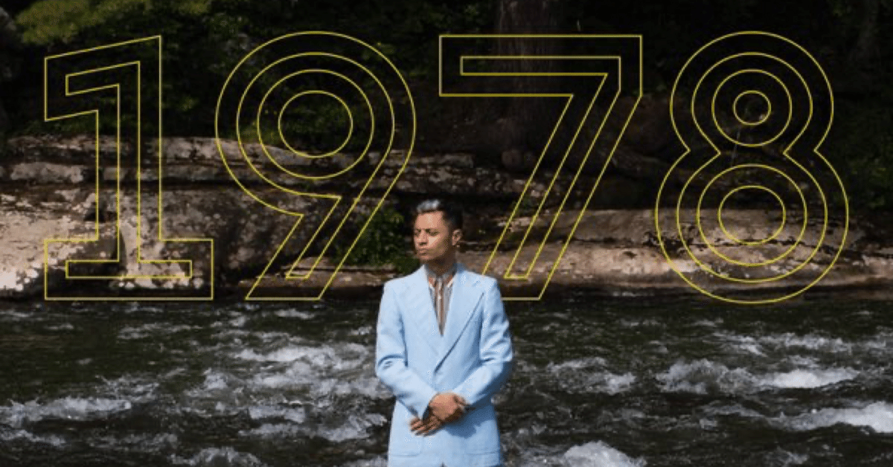 1978 / Jose James｜さとし