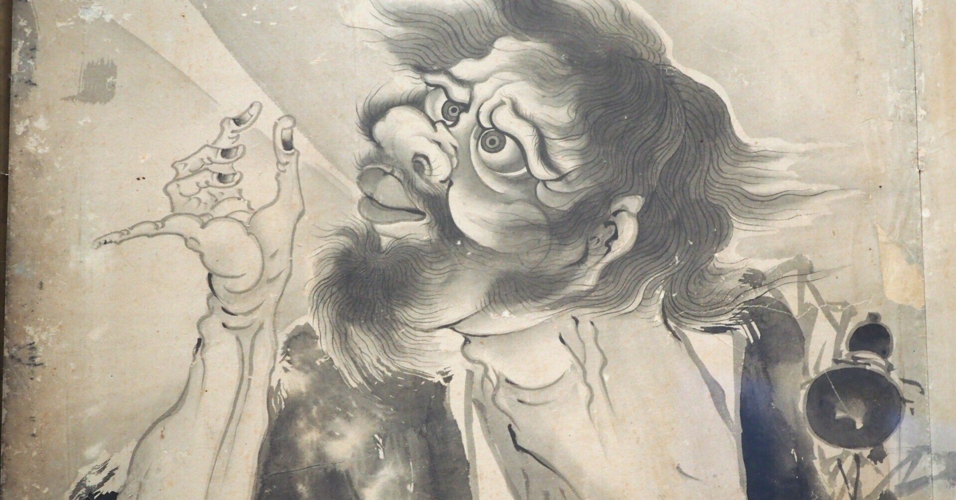 掛軸 人物画 曾我蕭白 掛軸 人物画 【源・h】曾我蕭白 筆 仙人