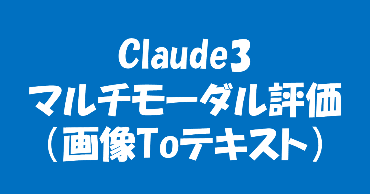 ①CPMテキスト2②CPMテキスト3③CPM2と3に対する質疑応答 ①CPMテキスト2②CPMテキスト3③CPM2と3に対する質疑応答 （100