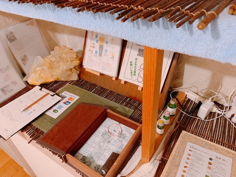 レビュー はじめての整体 オイルマッサージ行ってきた 現役美大生やみこ Note レビュー はじめての整体 オイルマッサージ行ってきた 現役美大生やみこ Note