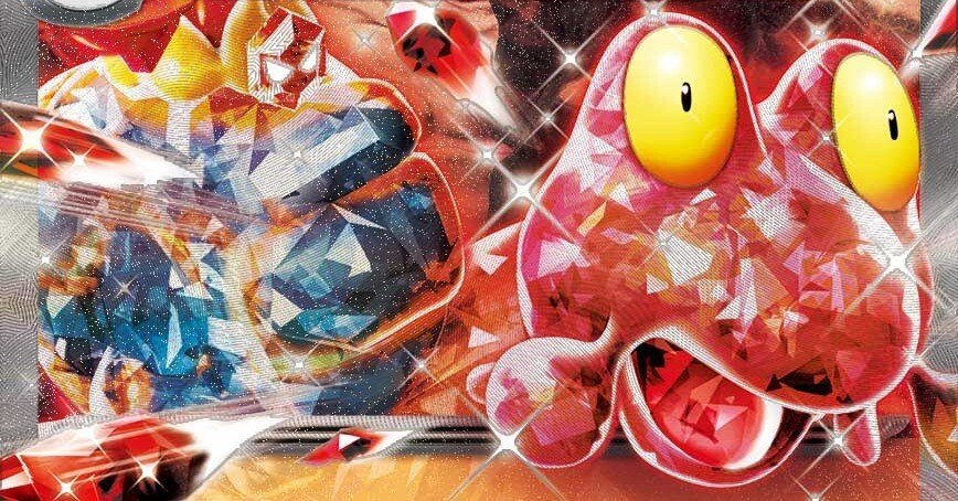 マグカルゴexが強そうというお話｜ウヒョウ（ポケモンカード）