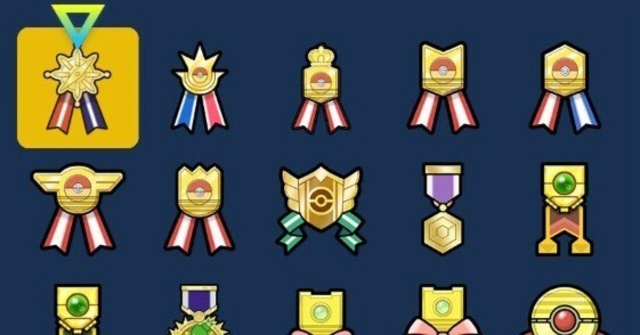 グレイシアのリボンコンプに初挑戦しました、というお話｜コン