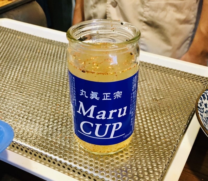 熱燗 日本酒をおでんの汁で ダシ割 にするとヤバイほどうまいです クリーミー大久保 日本酒 Note