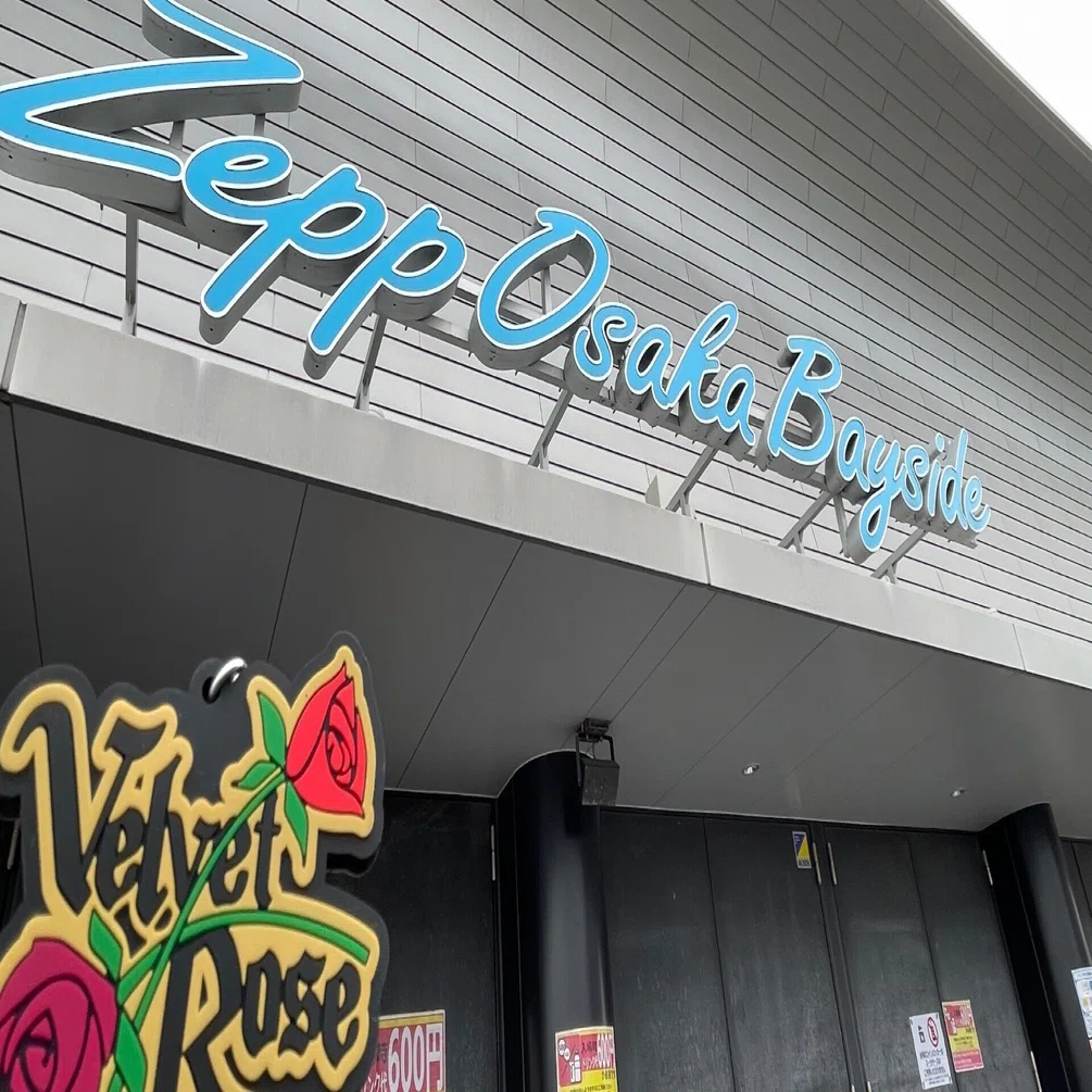 THE IDOLM@STER CINDERELLA GIRLS UNIT LIVE TOUR ConnecTrip! 大阪 