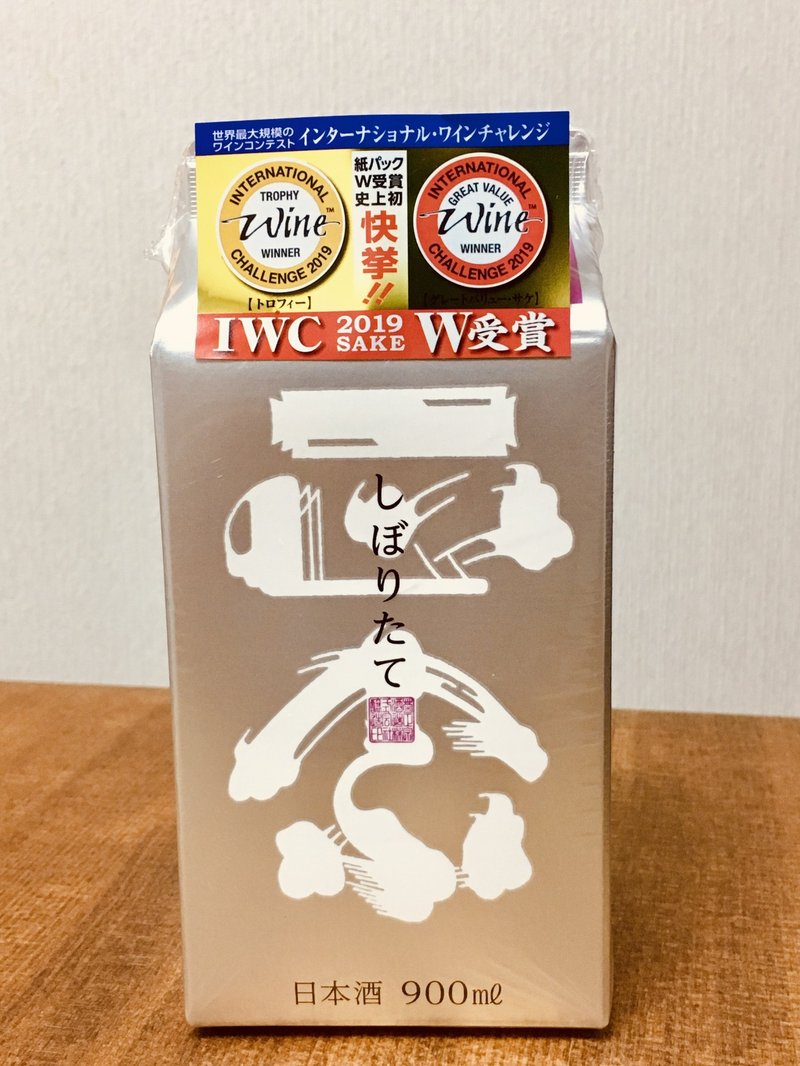 熱燗 日本酒をおでんの汁で ダシ割 にするとヤバイほどうまいです クリーミー大久保 日本酒 Note 熱燗 日本酒をおでんの汁で ダシ割 にするとヤバイほどうまいです クリーミー大久保 日本酒 Note
