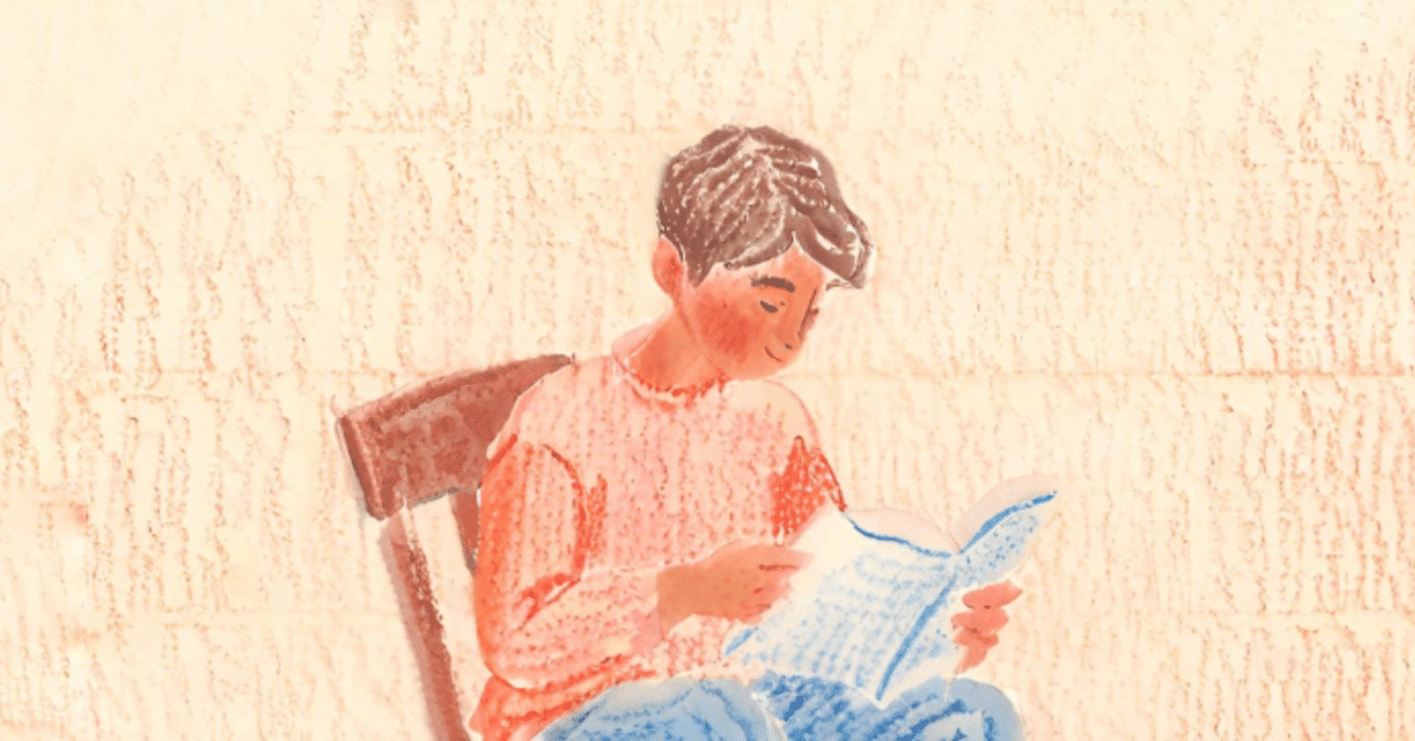 大前研一「新・資本論」（ほぼ新品、送料込） 大前研一「新・資本論」―見えない経済大陸へ挑む | 大前 研一, 吉良