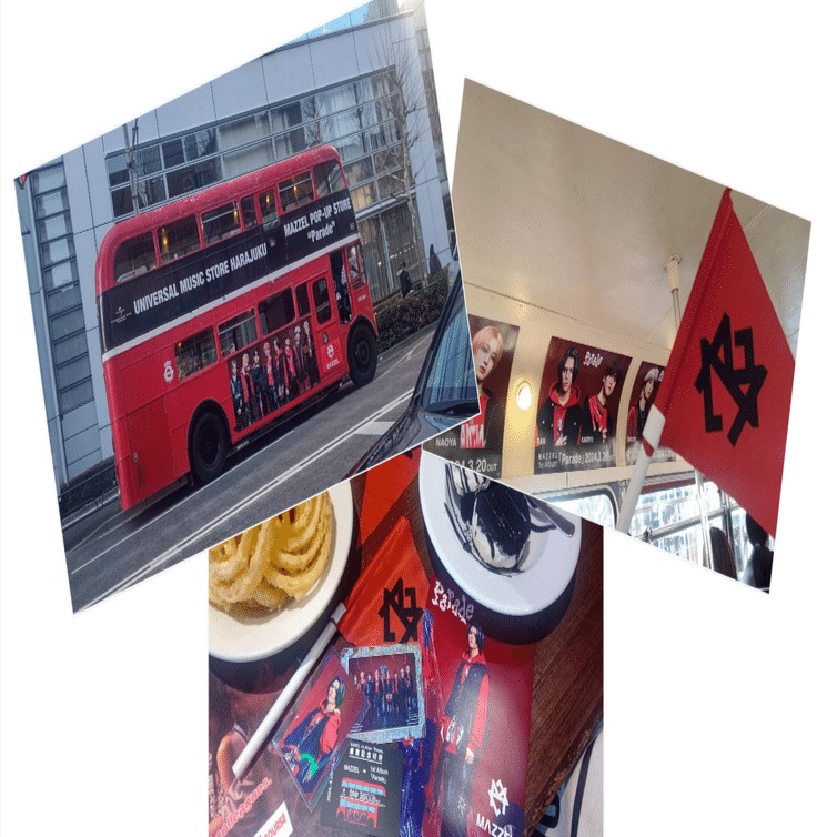 MAZZEL SEITO ◯HMVパネル MAZZEL SEITO ◯HMVパネル MAZZEL SEITO ◯HMVパネル｜MAZZEL SEITO