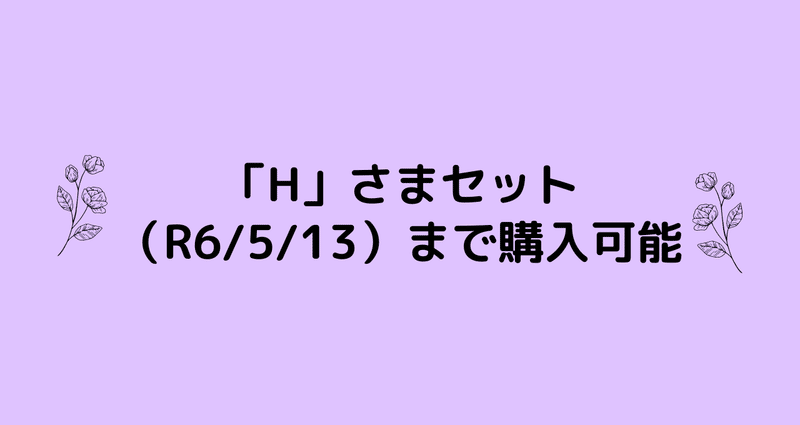 マガジンのカバー画像