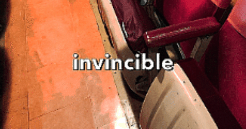 invincible