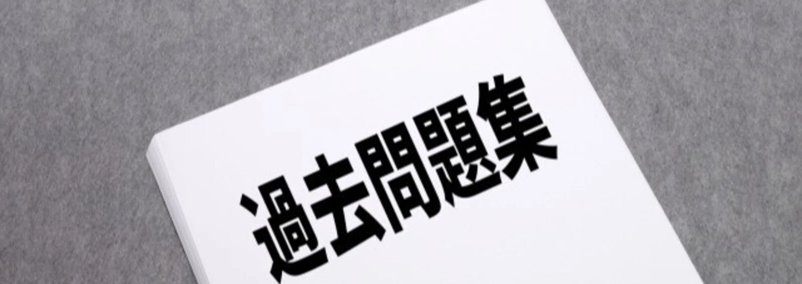 加藤光大｜note