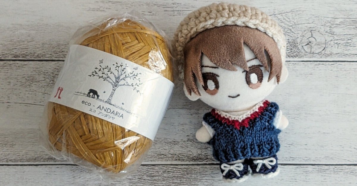 【​限​定​販​売​】 シマエナガ 特大ファスナータイプのグラニーバッグ 凄まじ ハンドバッグ