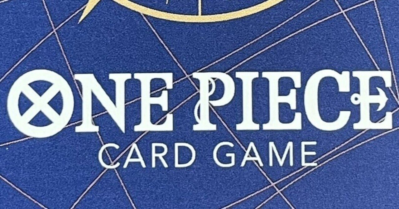 BGS鑑定】ブラックラベルへの道 for ONE PIECE｜モル～noteのすがた～