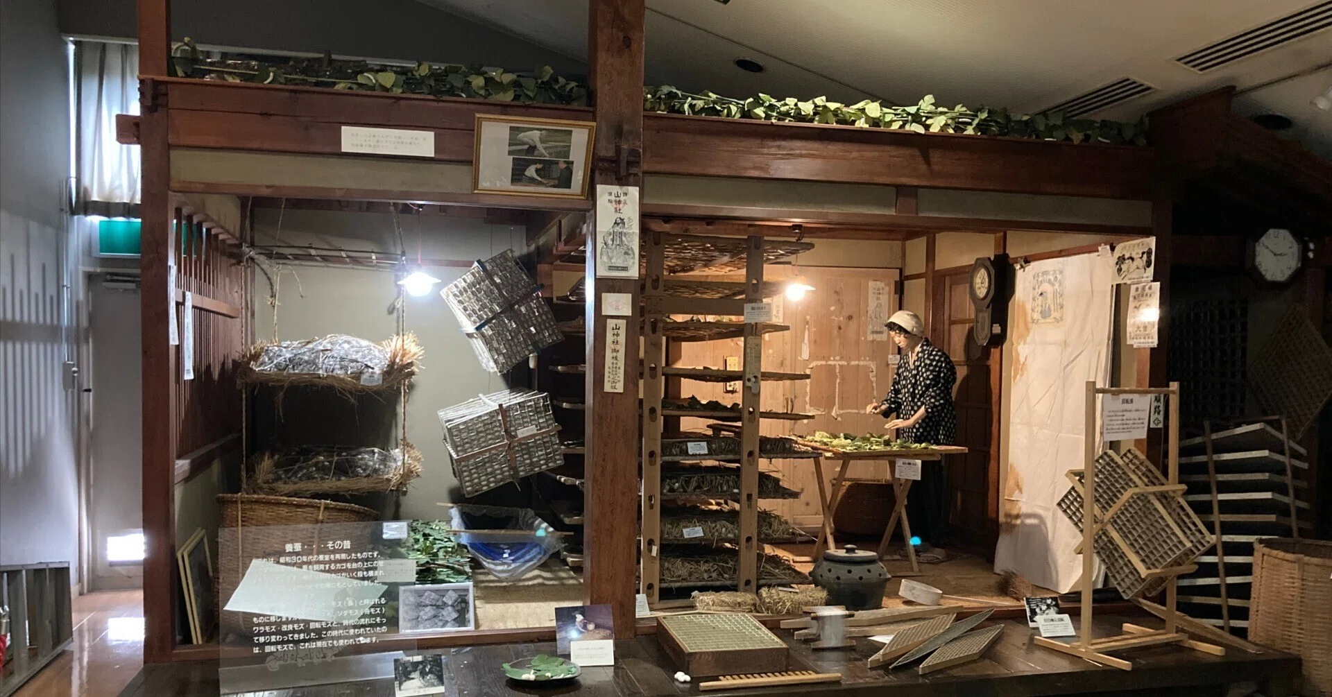 館内探検⑤昔の養蚕道具｜中央市豊富郷土資料館