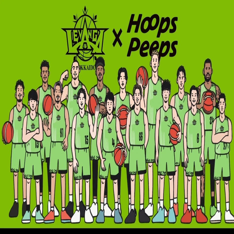 コラボ商品紹介】 レバンガ北海道 × Hoop Peeps ｜レバンガのミカタ