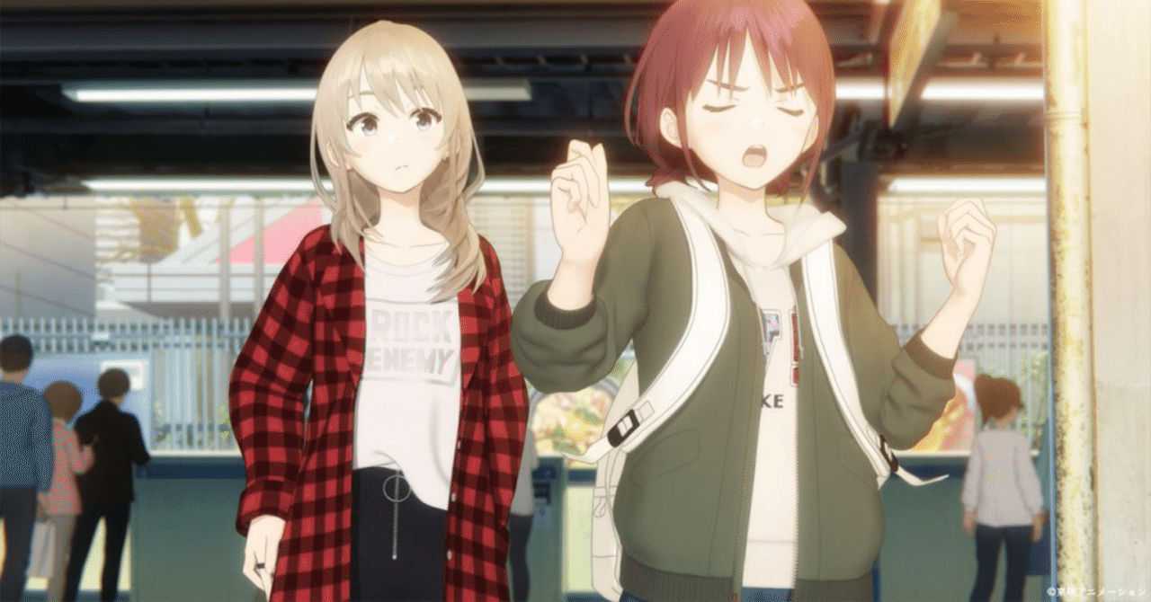 アニメ「ガールズバンドクライ」第二話感想｜くろう