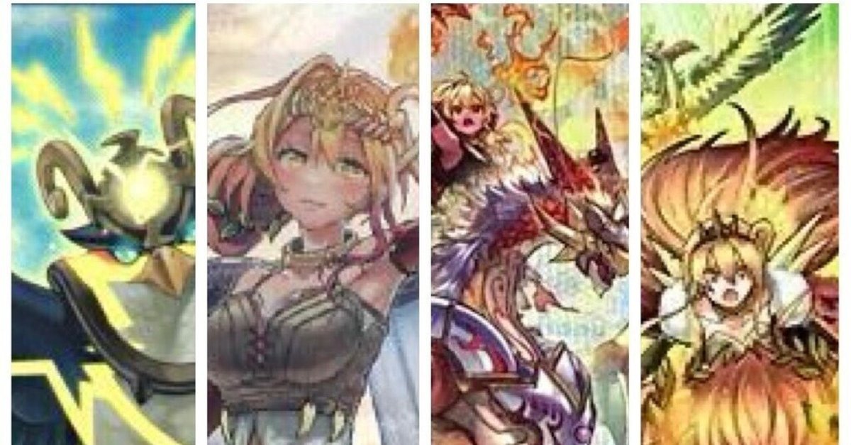 遊戯王 霊獣デッキ 本格構築 リトルナイト 灰流うらら