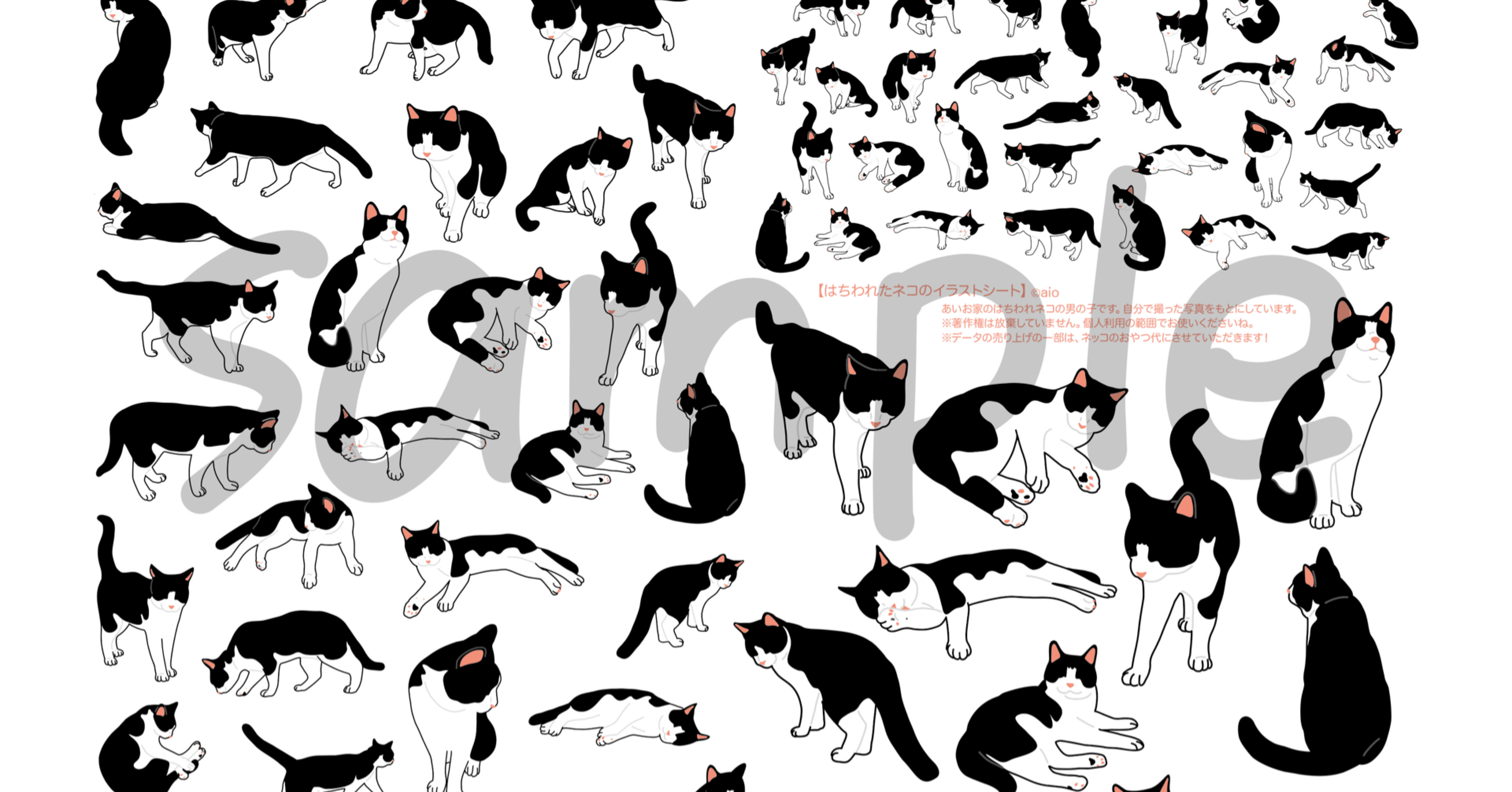 daa9139566a62dcd10ea0d03a537f9