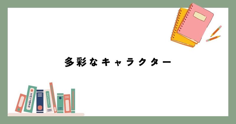 デュラララ」の人気タグ記事一覧|note ――つくる、つながる、と デュラララ」の人気タグ記事一覧|note ――つくる、つながる、と