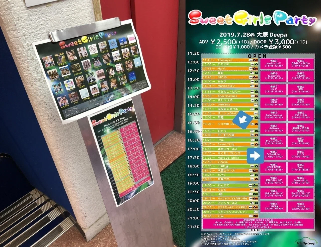 価格OFF おつかれサマー!最上もがサイン入り 【公式通販】